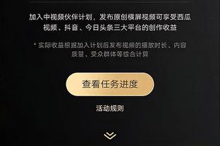 记者：拜仁尚未与巴黎就穆基勒转会达成协议，谈判继续进行